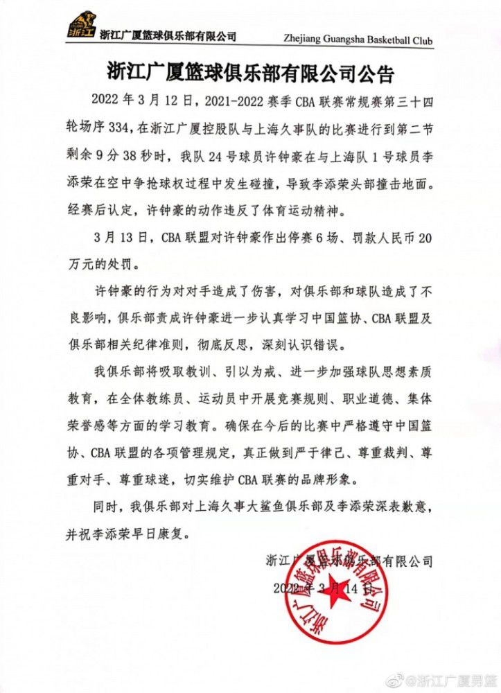 西方大航海文化中的冒险精神被世人称道了几百年